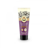 Crème pieds régénérante au genévrier 75 ml